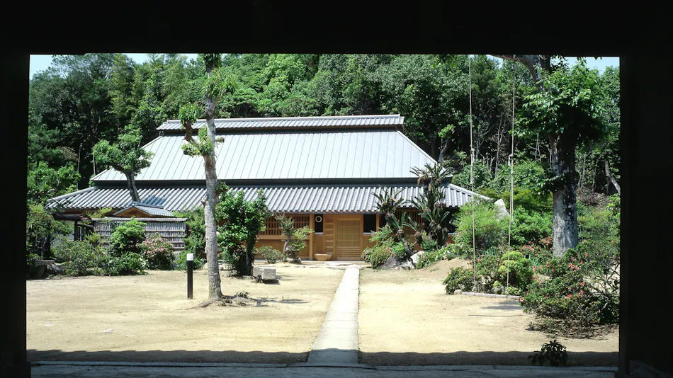 Haku Gofujuu