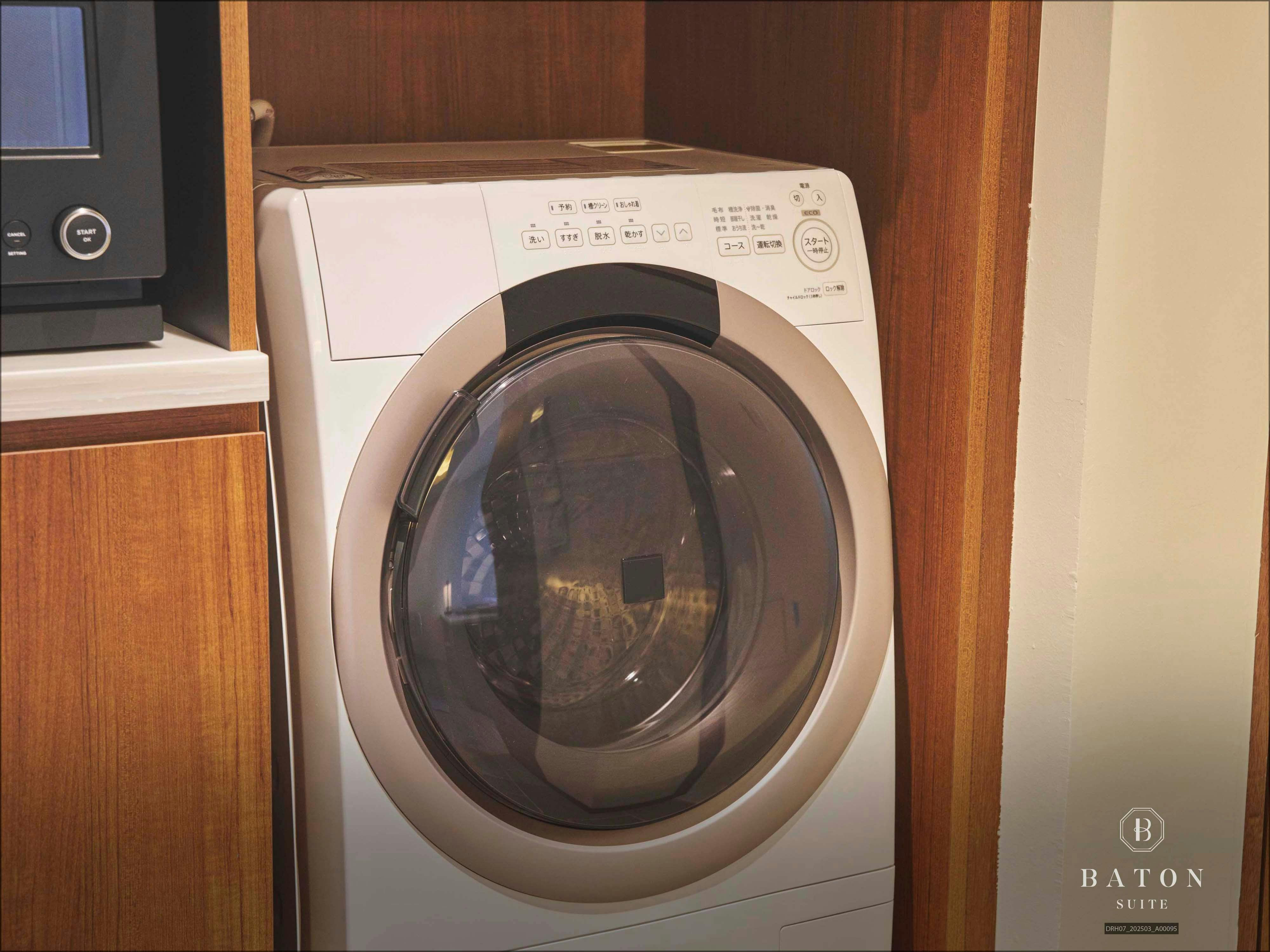 ドラム式洗濯乾燥機（全室設置）