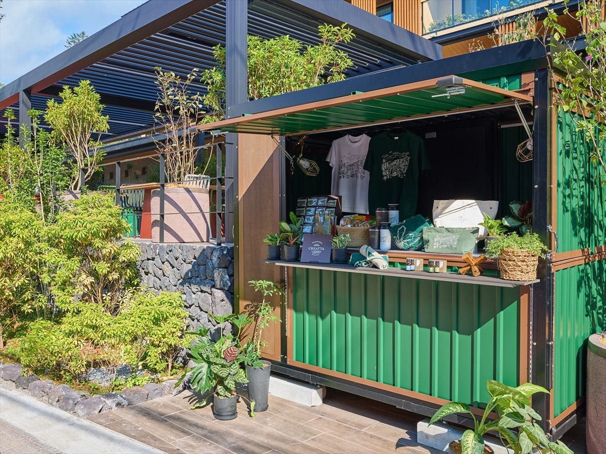 グランディスタイル旧軽井沢ホテル＆リゾート