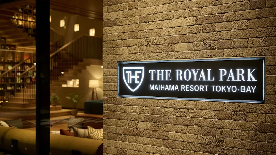 The Royal Park Hotel Tokyo Bay Maihama Resort