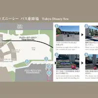 東京ディズニーシー乗車場