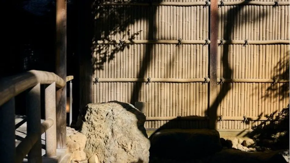 Hotel Kogure