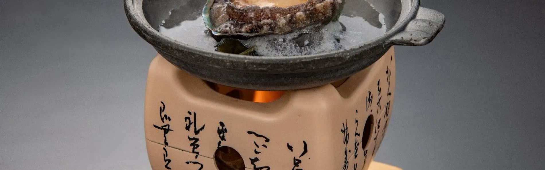ホテル木暮