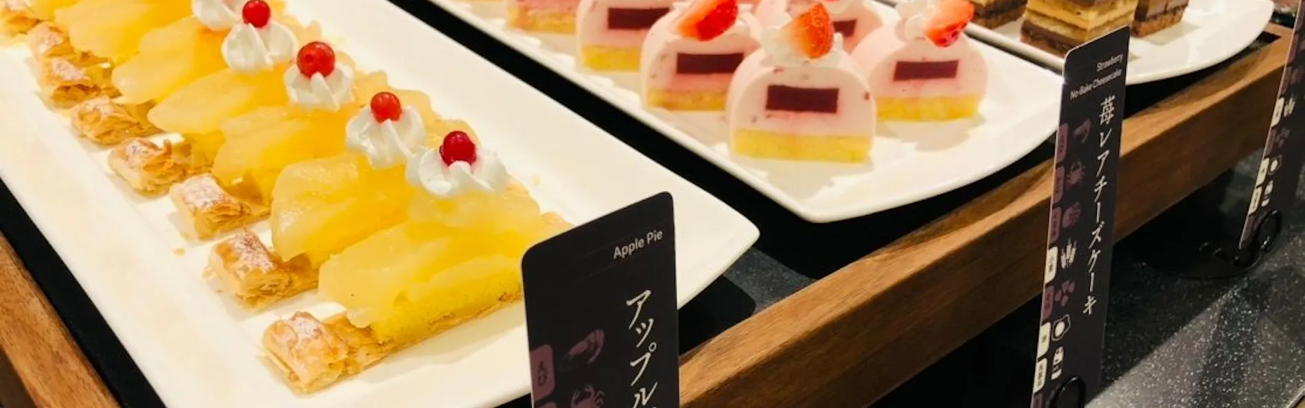 ホテル木暮