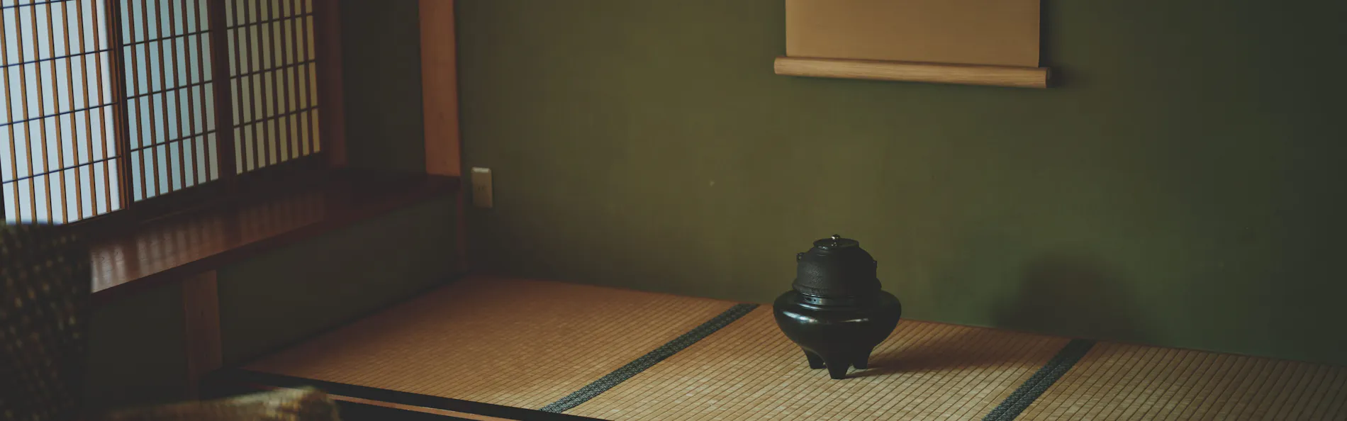 洗心和方