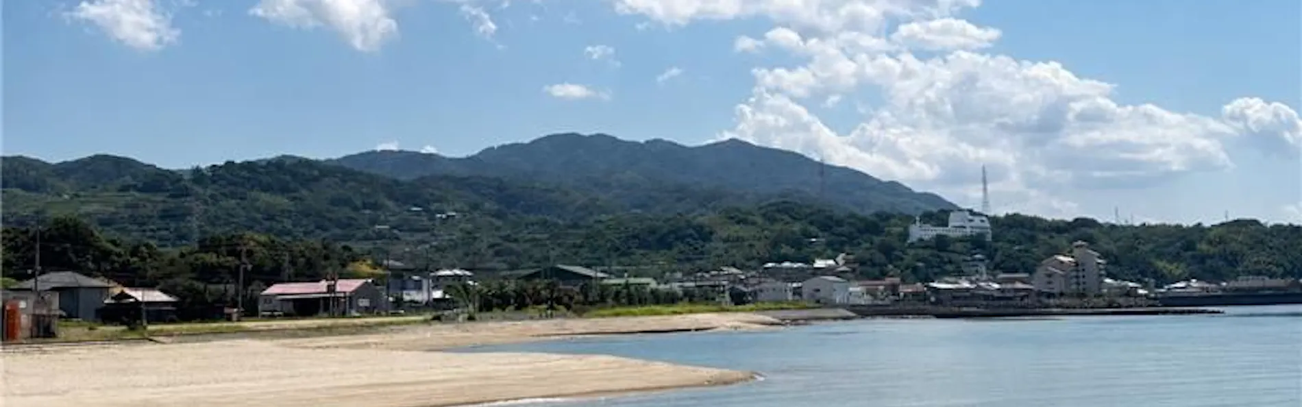 洗心和方