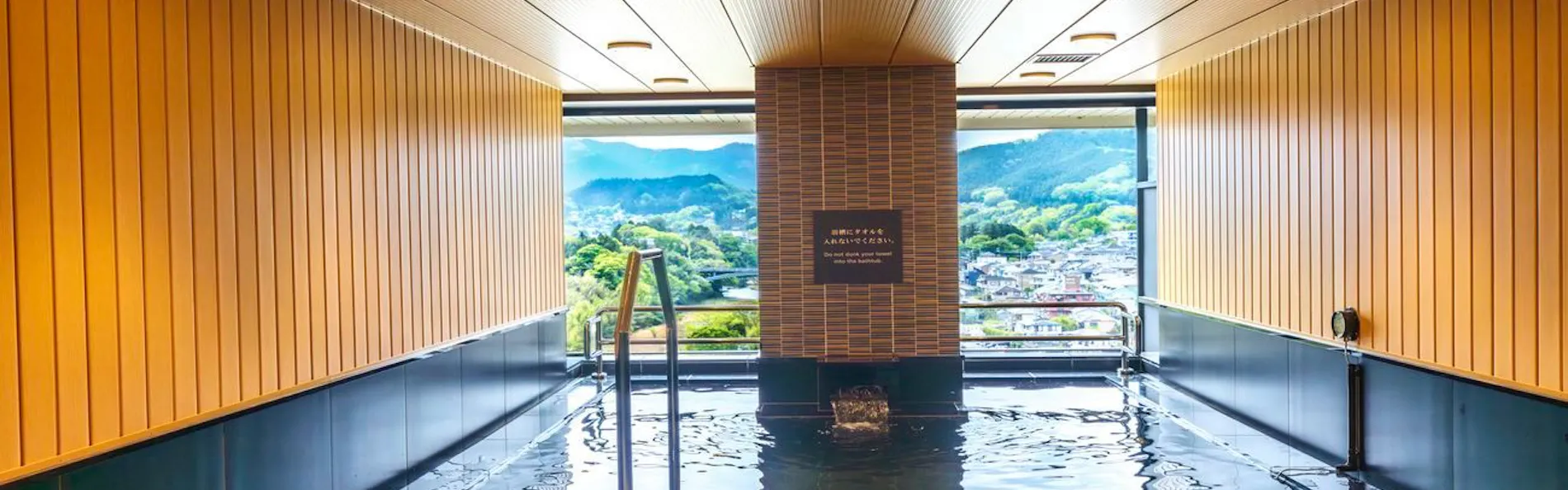 奥多摩 清流リゾート 亀の井ホテル 青梅