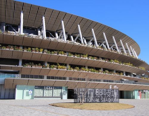 国立競技場