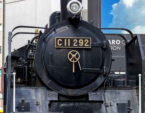 新橋駅前SL広場