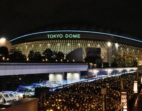 東京ドームシティ