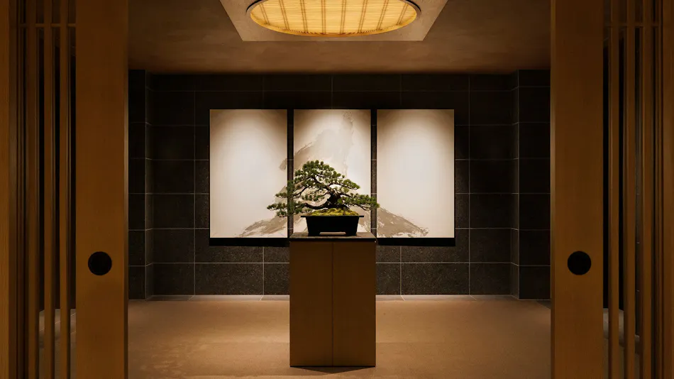 Capella Kyoto