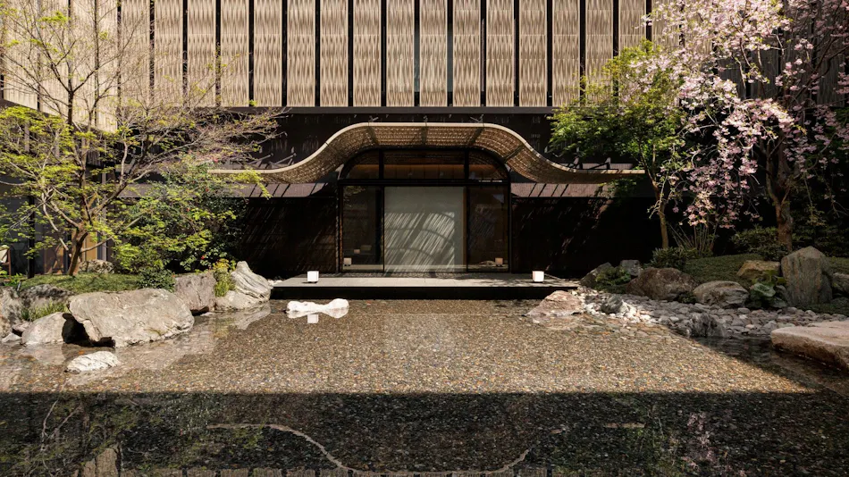 Capella Kyoto