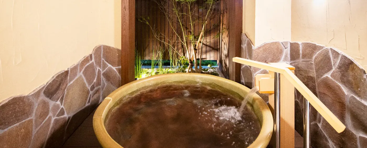 阿蘇の風を感じる湯めぐり&湯上りサービス