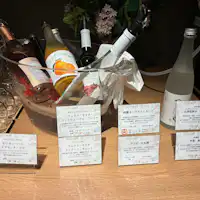【ラウンジ】アルコール※18:00~21:00