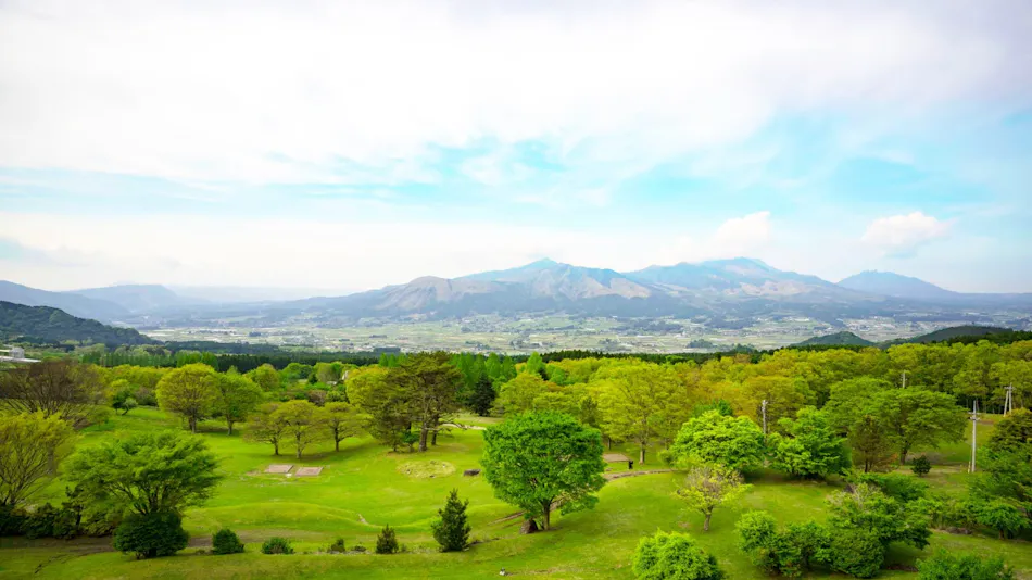 La Vista Minami Aso