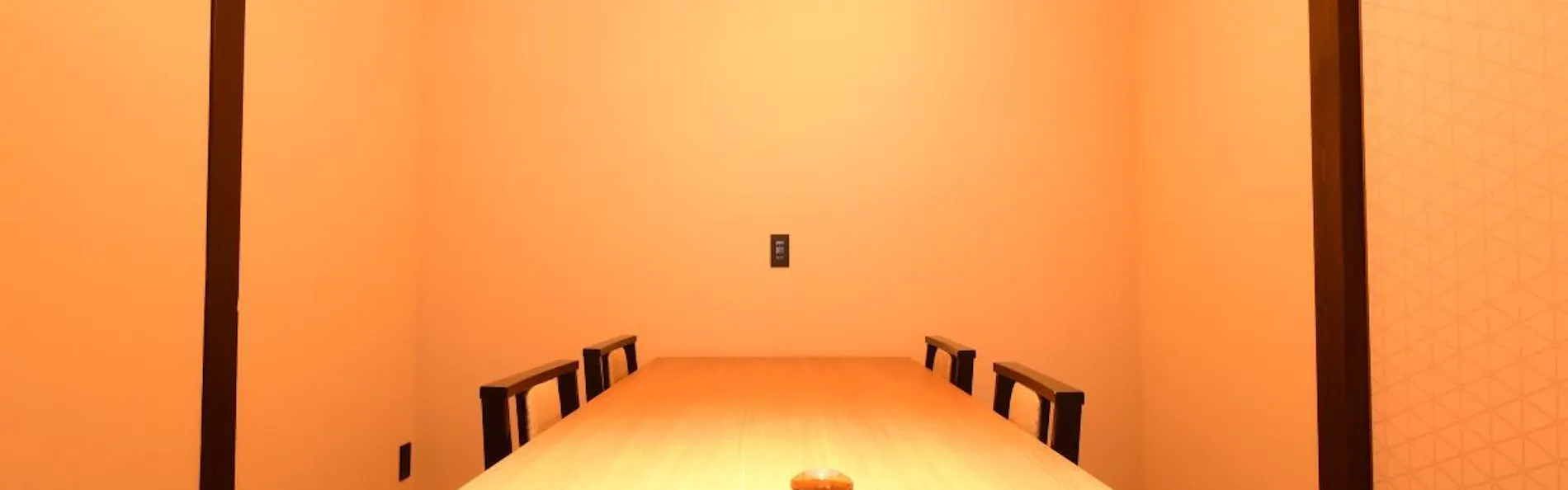 おさしみの宿 たろべ