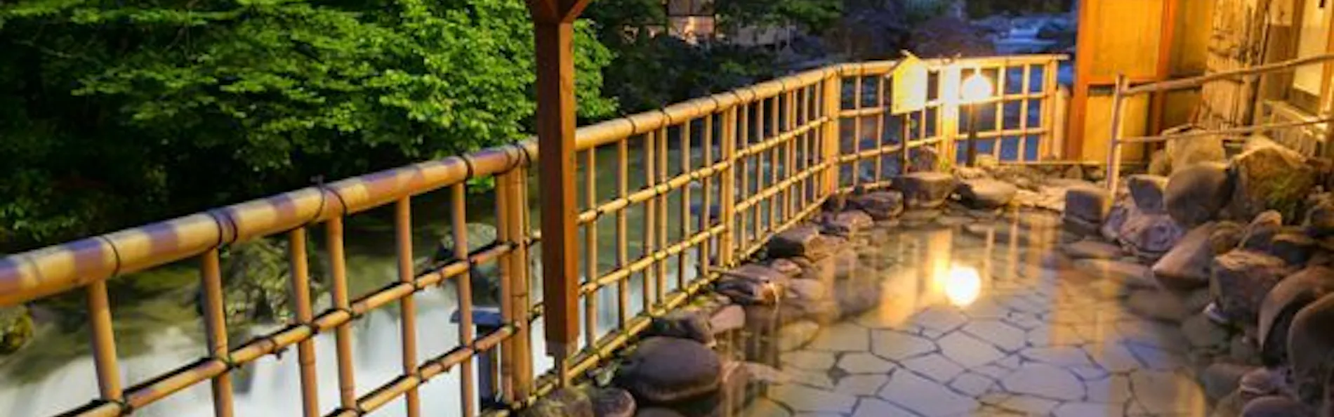 四万温泉 豊島屋