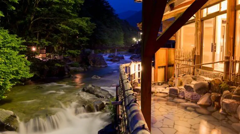 Shima Onsen Toyoshimaya