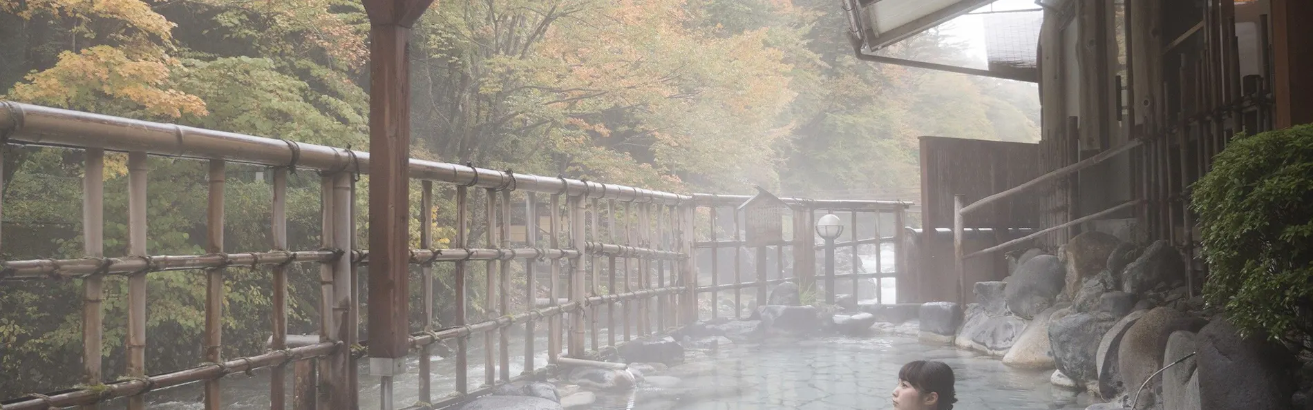 四万温泉 豊島屋