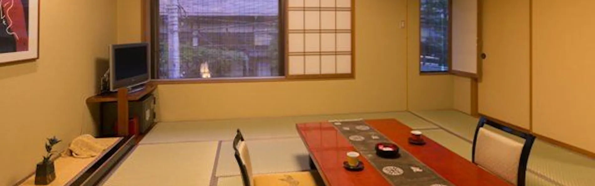 四万温泉 豊島屋