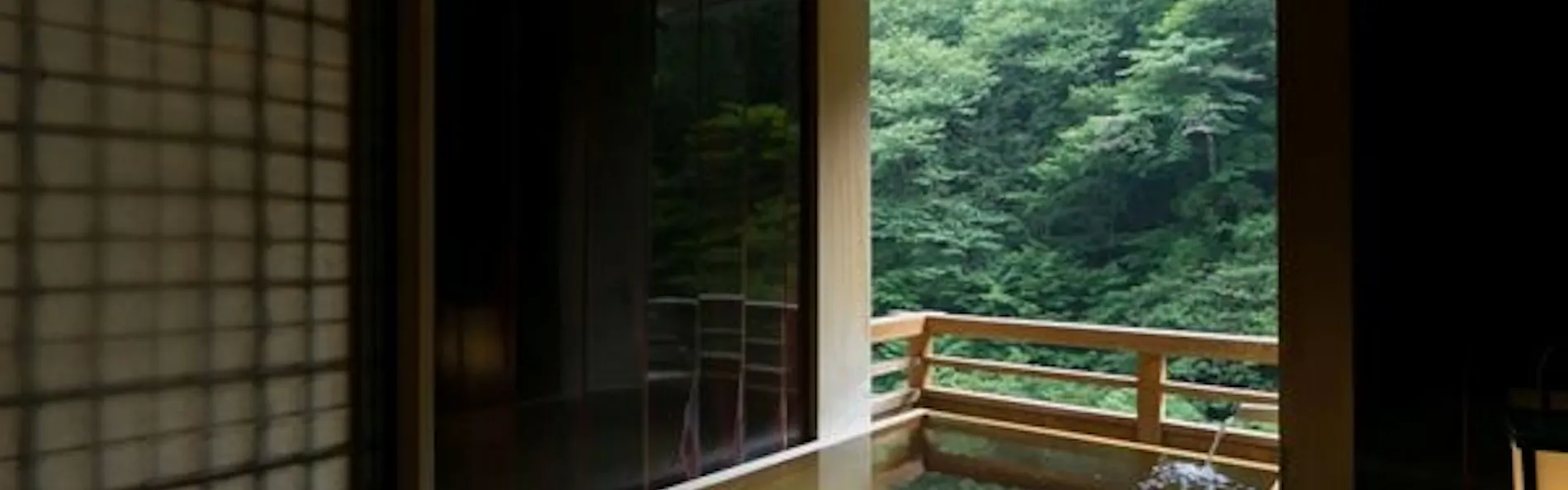 四万温泉 豊島屋