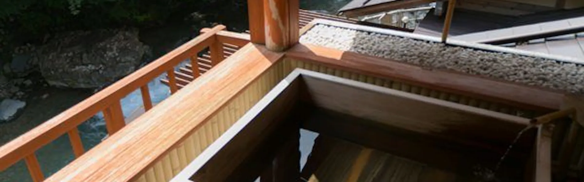 四万温泉 豊島屋