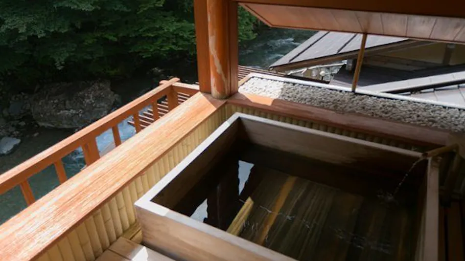 Shima Onsen Toyoshimaya