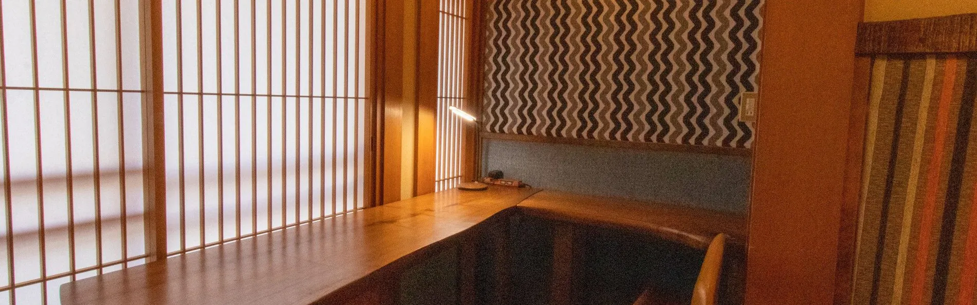 四万温泉 豊島屋