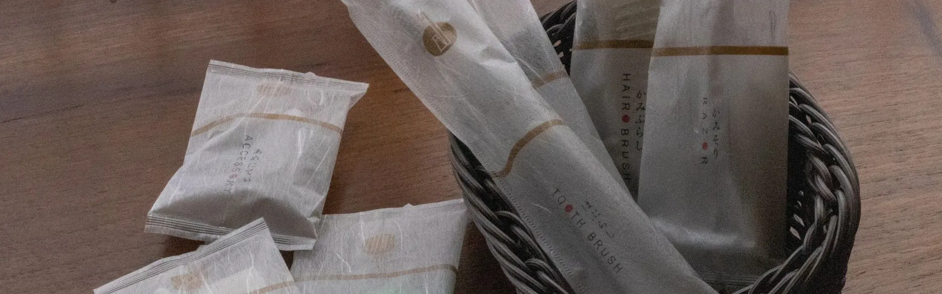 四万温泉 豊島屋