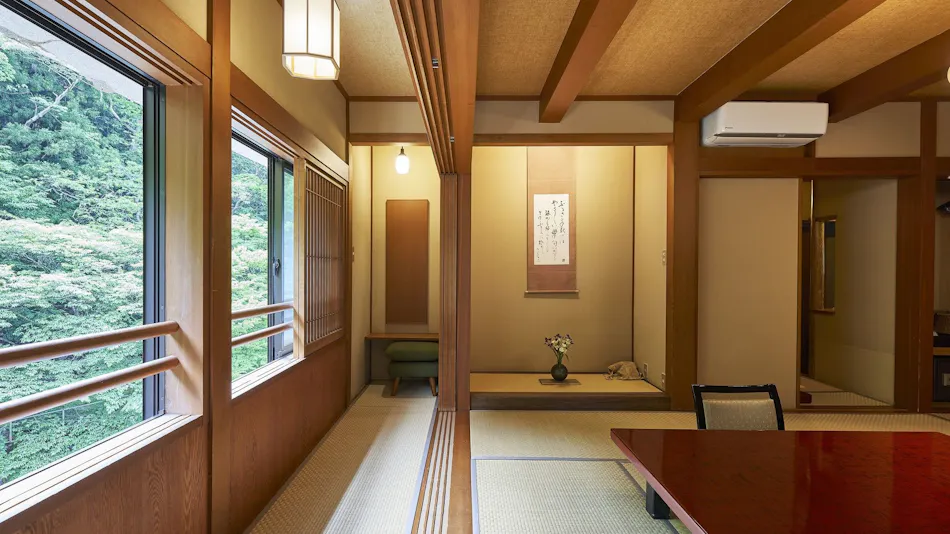 Shima Onsen Toyoshimaya