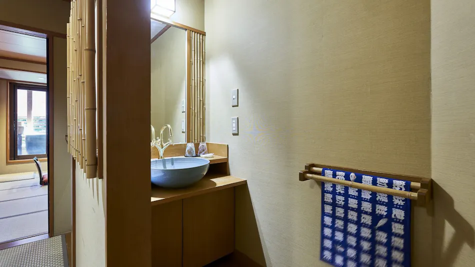 Shima Onsen Toyoshimaya