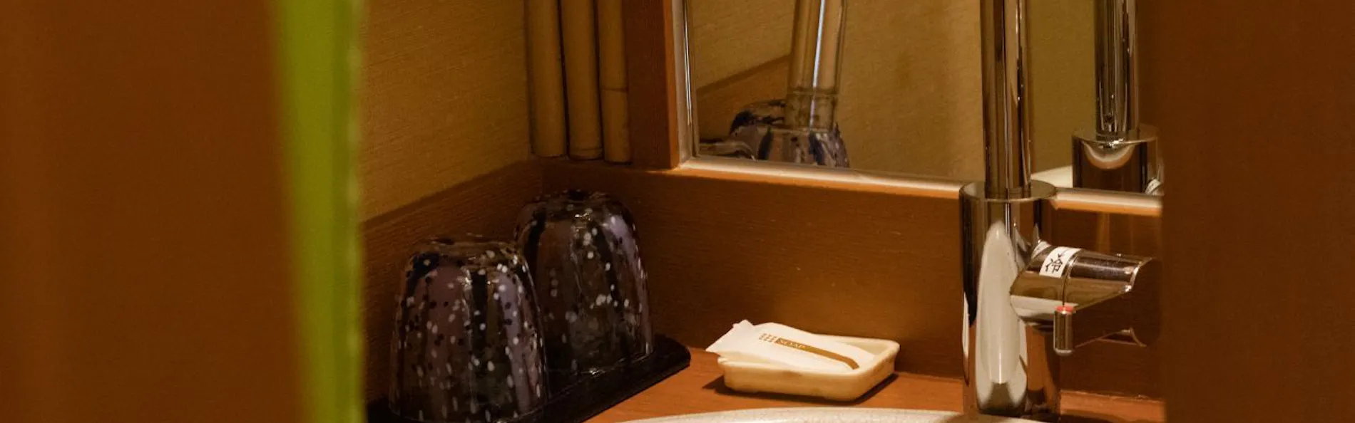四万温泉 豊島屋