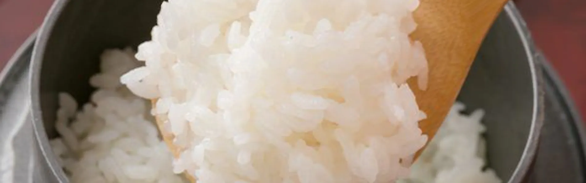 四万温泉 豊島屋