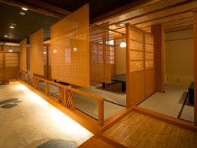 四万温泉 豊島屋