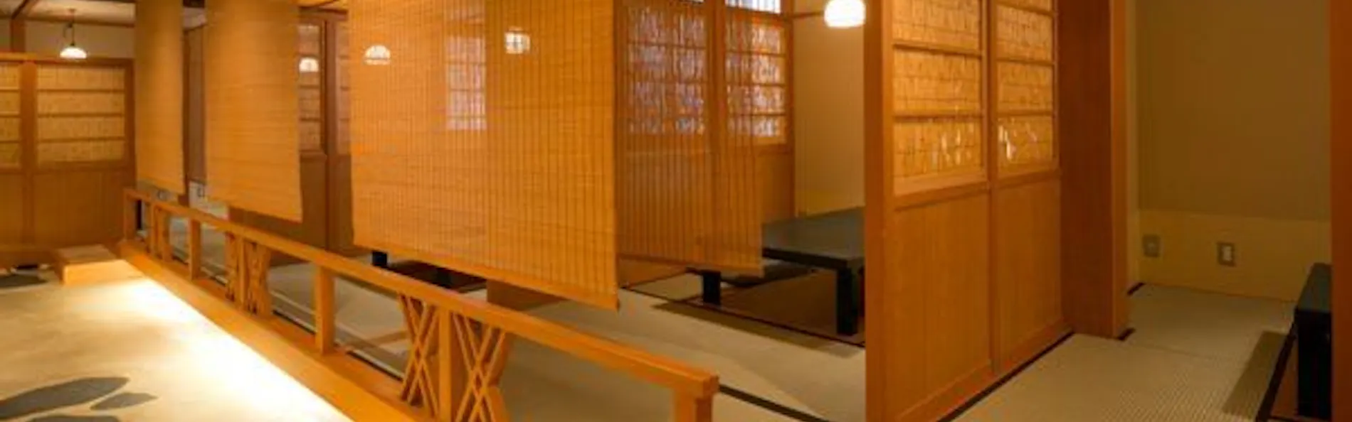 四万温泉 豊島屋