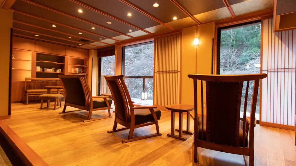 Shima Onsen Toyoshimaya