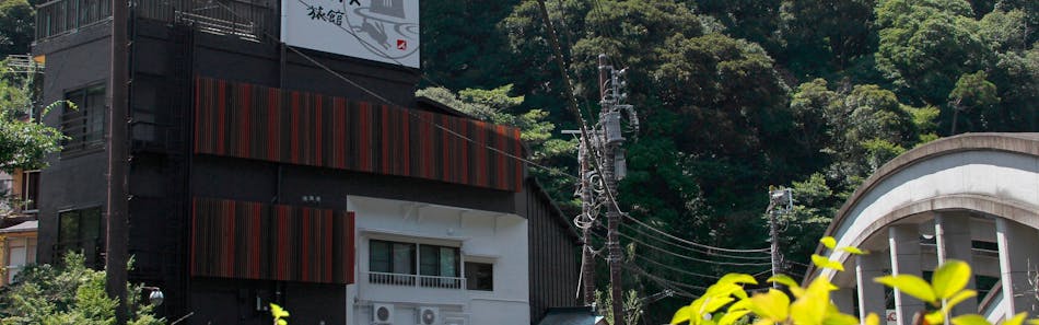 クチコミ 評判 ままね湯 ますとみ旅館 一休 Com クチコミ 評判 ままね湯 ますとみ旅館 一休 Com