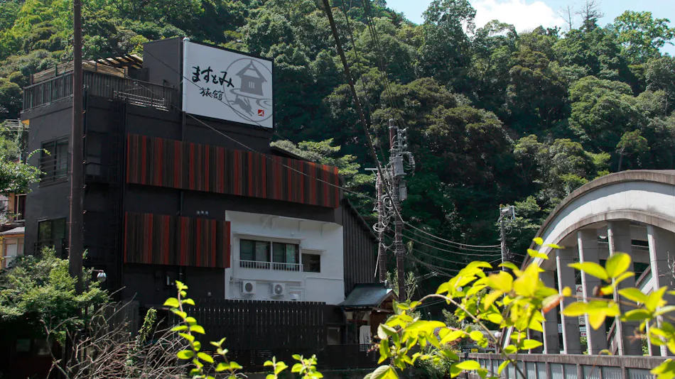 Mamaneyu Masutomi Ryokan