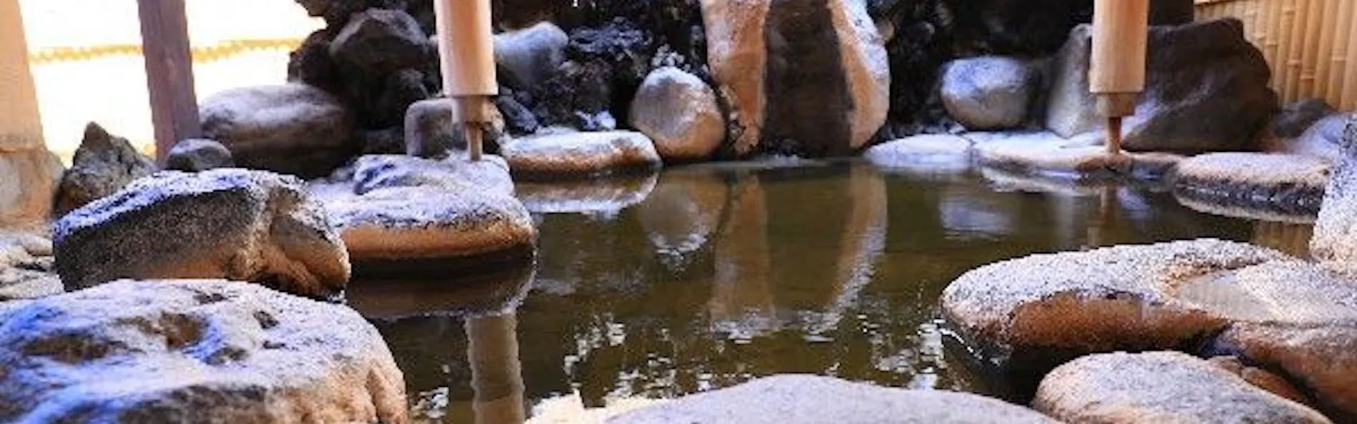 源泉湯宿 大成館(TAISEIKAN)