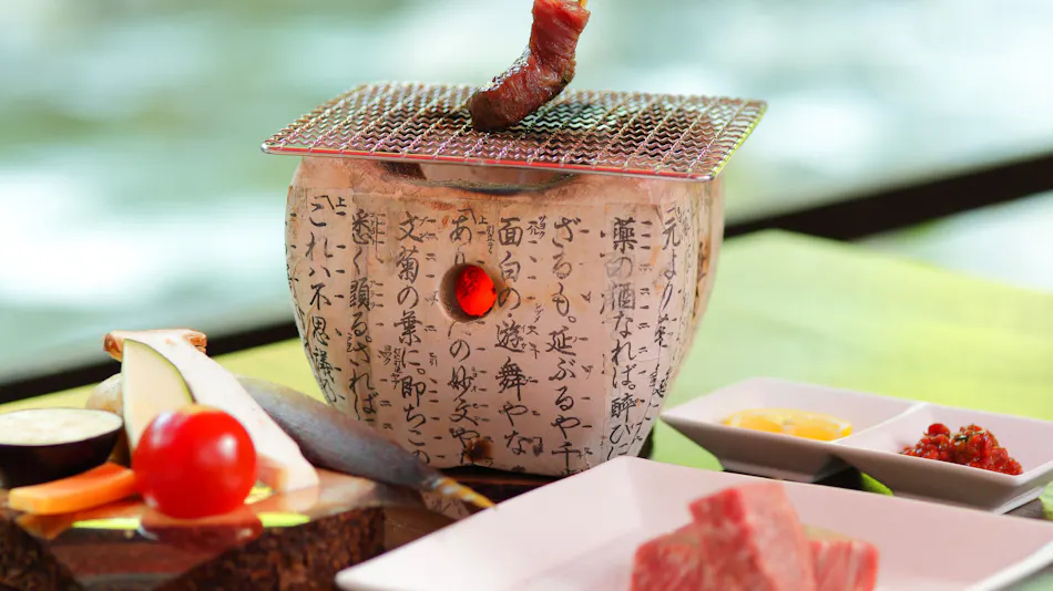 Mizu no Michi Kaze no Michi Yugashima Tatsuta