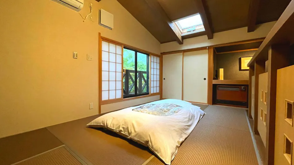 Okuhida Onsen Village - Relaxation House Yu