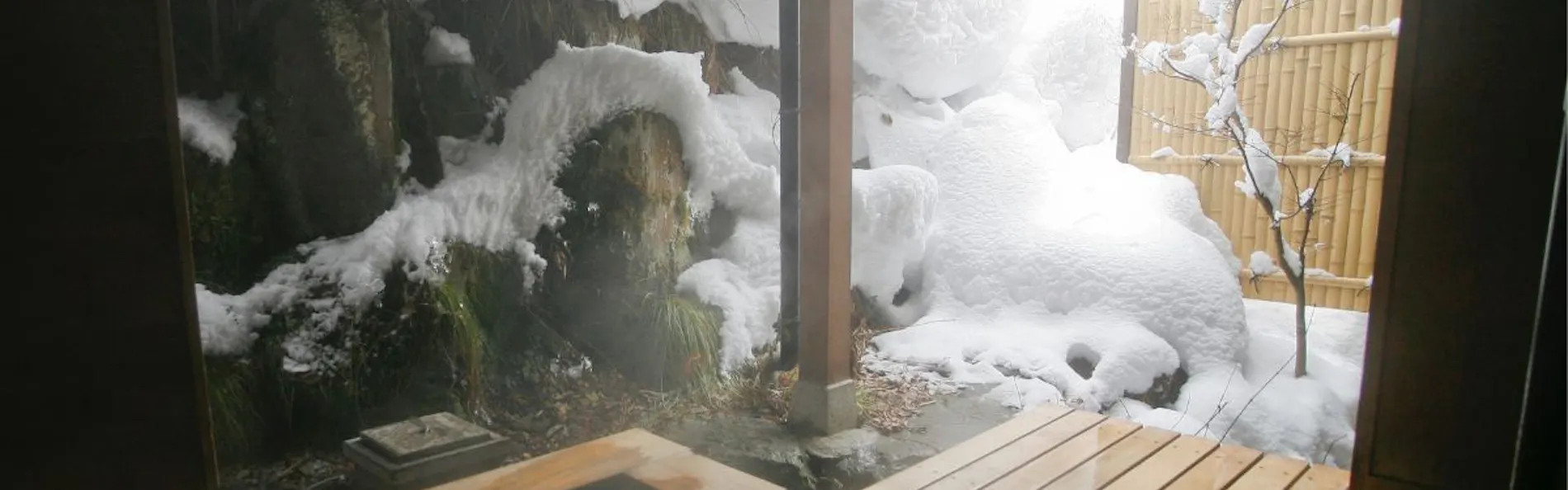 奥飛騨温泉郷 寛ぎの舎 游