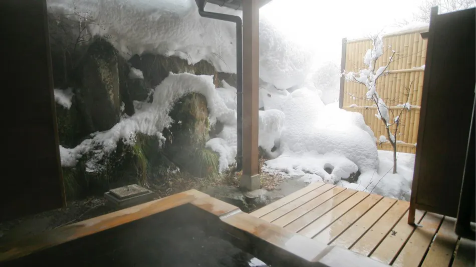 Okuhida Onsen Village - Relaxation House Yu
