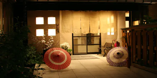 奥飛騨温泉郷 寛ぎの舎 游