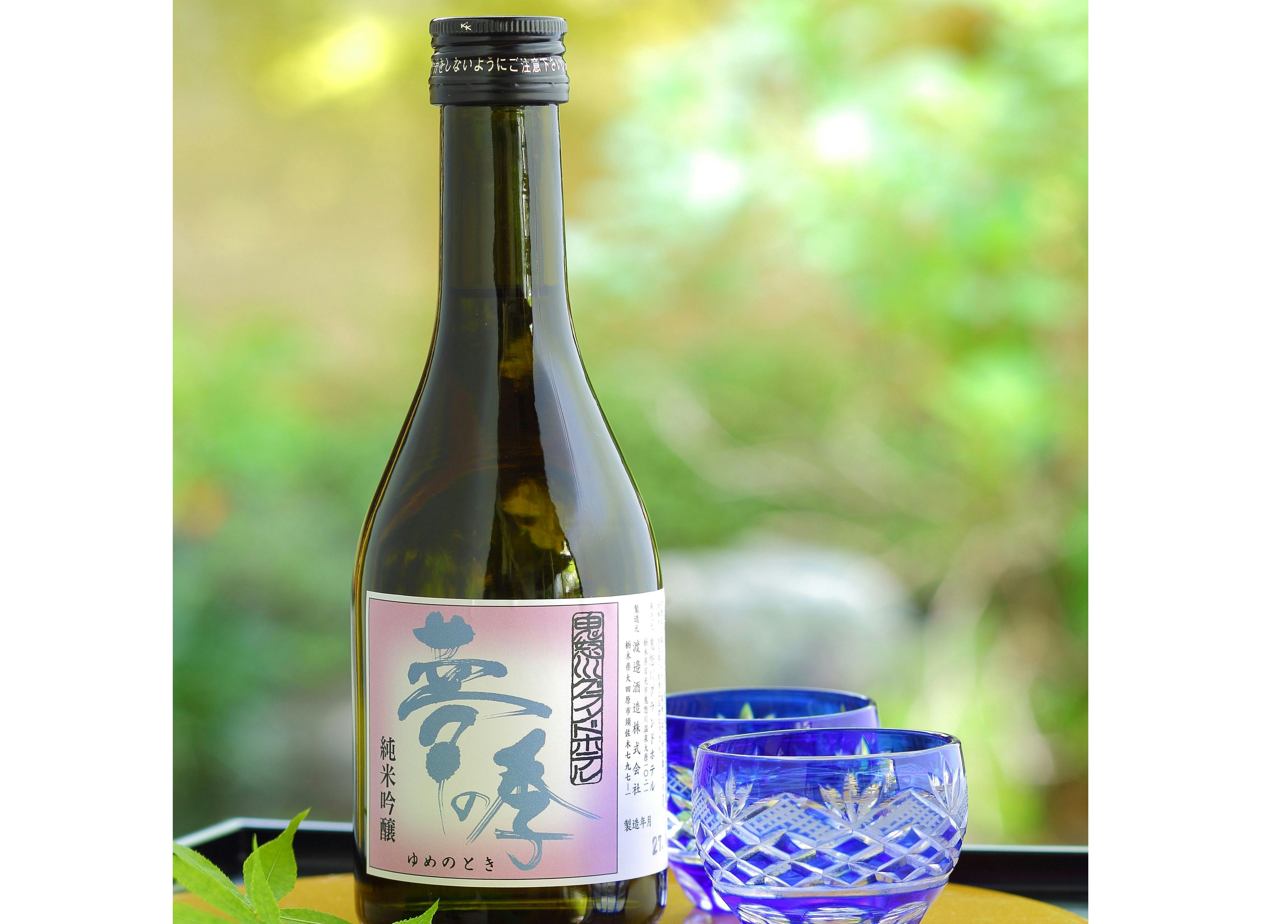 ■จุนไมกินโจดั้งเดิม "Yume no Toki"■