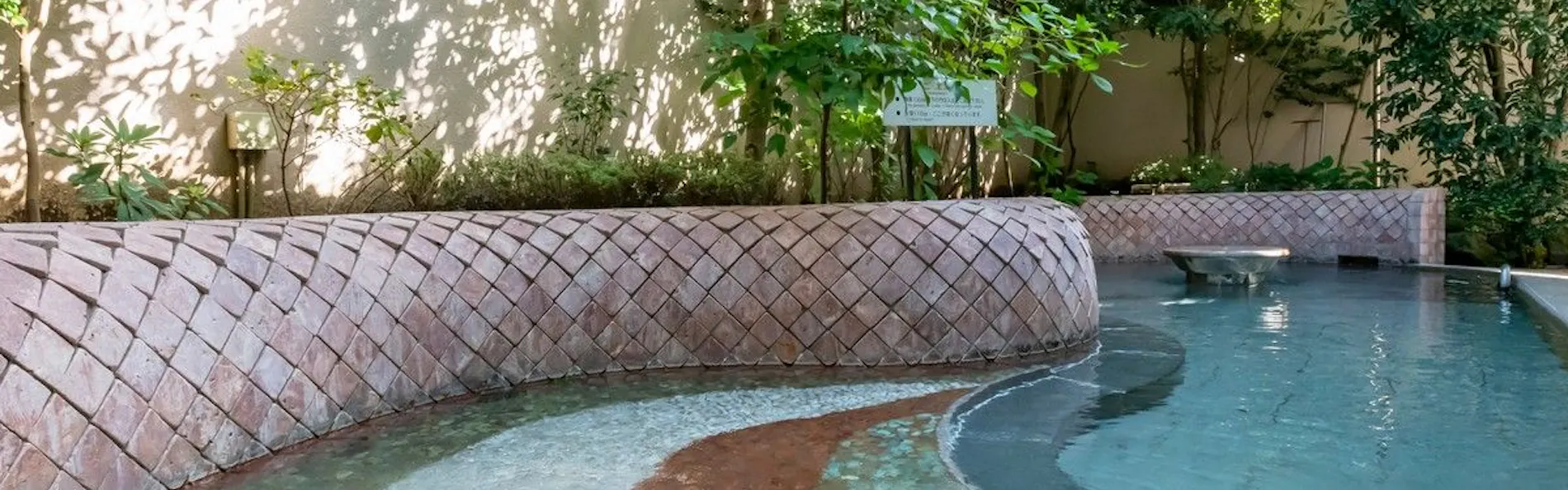 鬼怒川グランドホテル 夢の季