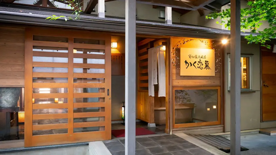 Kinugawa Grand Hotel Yume no Toki