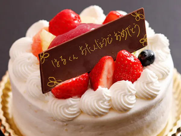 記念日贅沢プラン❙メッセージ付ホールケーキ&有馬サイダー付❙素敵なお誕生日や記念日に ❙ 2食付