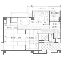 【露天風呂付きスイート|枳殻の間】