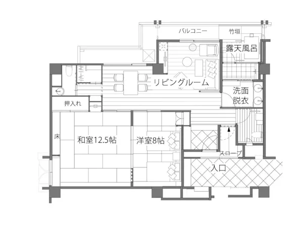【露天風呂付きスイート|枳殻の間】